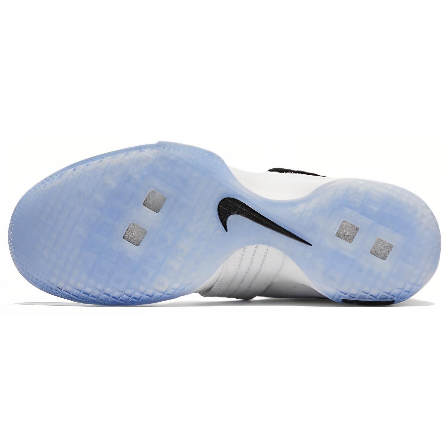 Purchase Nike Lebron Soldier 10 SFG EP Putih 852400-102