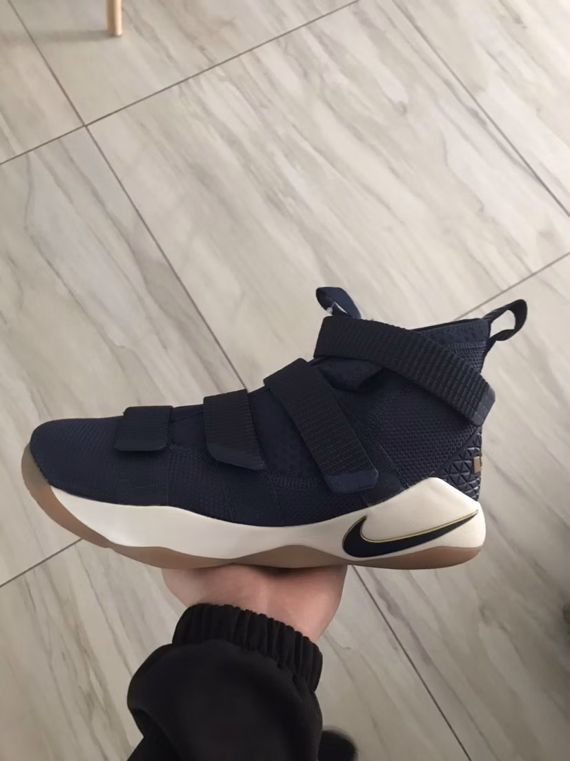 nike-le-bron-soldier-11-standard-colorway-897645-401