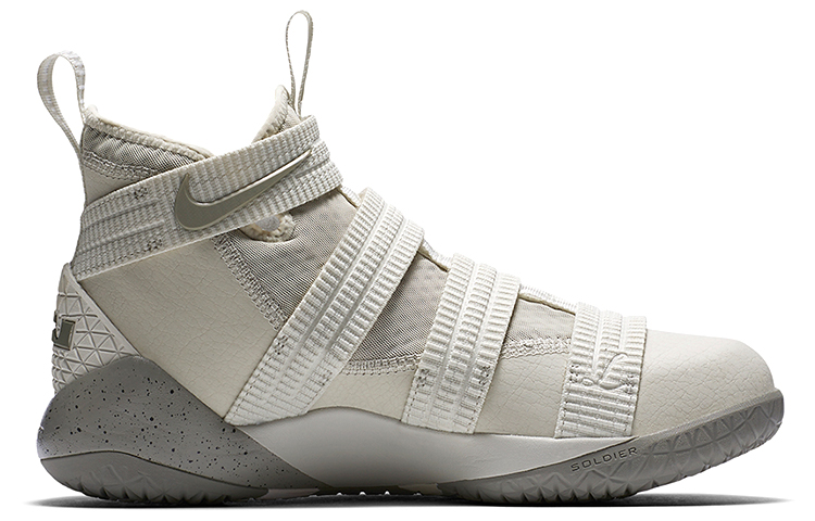 Order Nike Lebron Soldier 11 SFG ''Light Bone'' Lelaki 897647-005