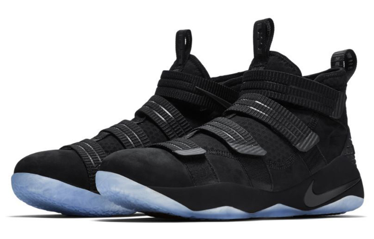 Lookbook Nike Lebron Soldier 11 SFG EP ''Prototype'' Chaussures 897647-001