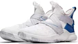 Shop Nike LeBron Soldier 12 EP ''Summit White'' Herren Basketballschuhe AO4053-101