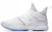 Buy Nike LeBron Soldier 12 SFG EP 'Triple White' Putih Polos AO4055-101