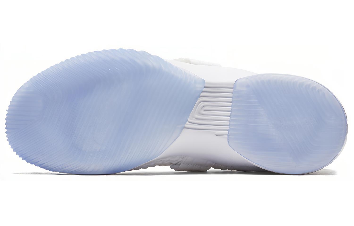 Shop Nike LeBron Soldier 12 SFG EP 'Triple White' Putih Polos AO4055-101