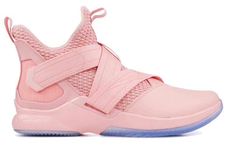 Shop Nike LeBron Soldier 12 Merah Muda Lembut AO4054-900