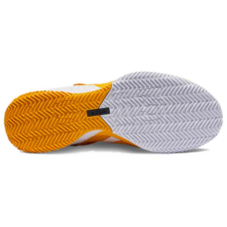 Shop Nike LeBron Soldier 13 TB 'Amarillo' Kuning BQ5553-702