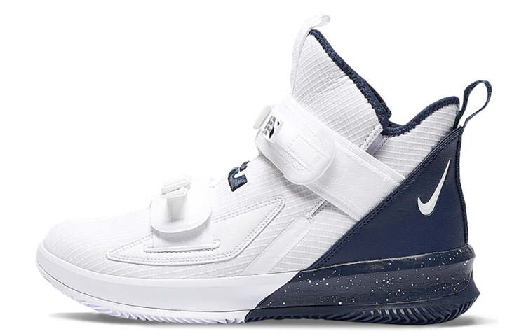 Buy Nike LeBron Soldier 13 TB 'Azul Marino College' BQ5553-112