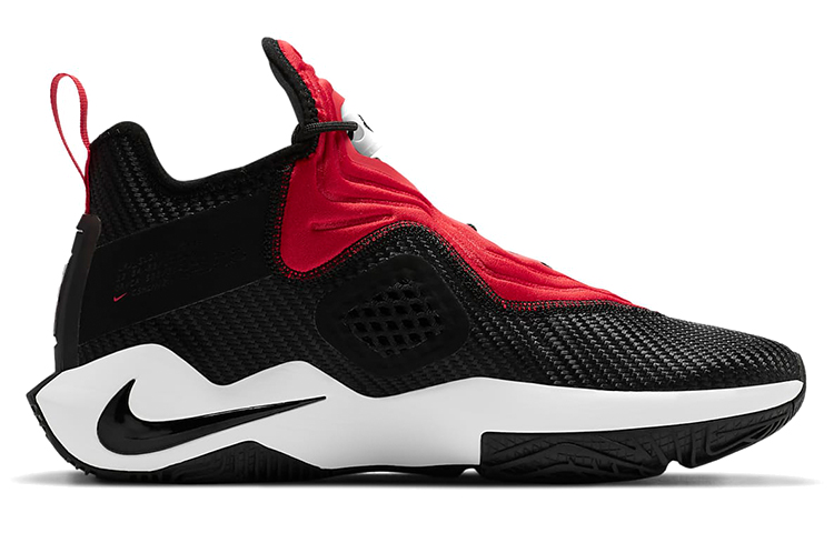 Order Nike LeBron Soldier 14 EP ''Schwarz Rot Weiß'' CK6047-005