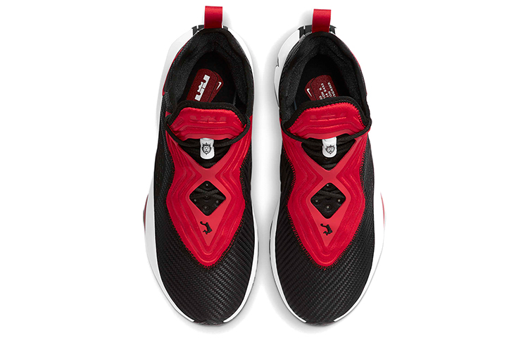 Shop Nike LeBron Soldier 14 EP ''Schwarz Rot Weiß'' CK6047-005