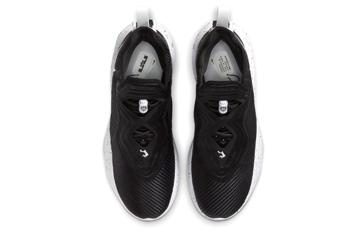 Shop Nike LeBron Soldier 14 Team ''Nero Bianco'' CK6048-003