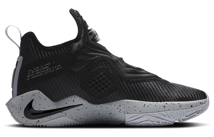 Order Nike LeBron Soldier 14 Team ''Nero Grigio Lupo'' CK6048-004