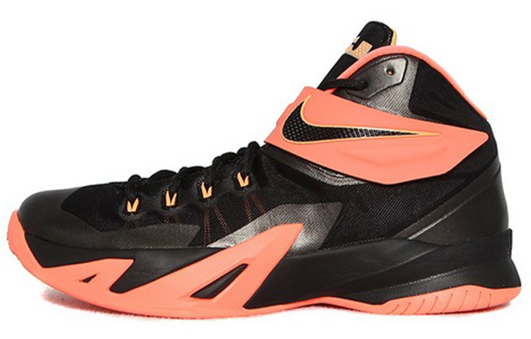 Buy 나이키 르브론 솔져 8 블랙 오렌지 653642-088
