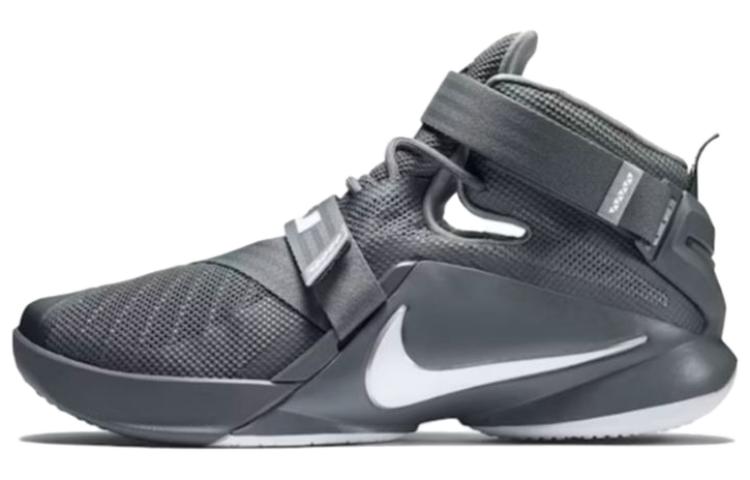 Nike LeBron Soldier 9 'Cool Grey' 749417-003