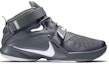 Order Nike LeBron Soldier 9 'Cool Grey' Kelabu Sejuk 749417-003
