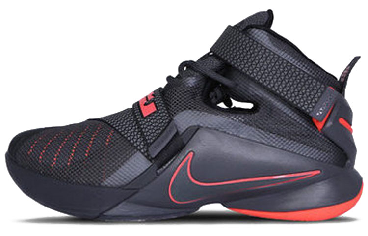 Buy Nike LeBron Soldier 9 Hitam/Merah 749491-008