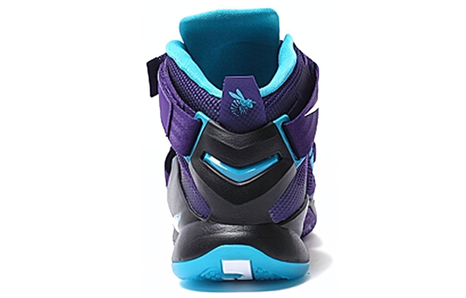 Purchase Nike Lebron Zoom Soldier 9 Ep James Domestic Edisi Ungu/Hitam/Biru 749420-510