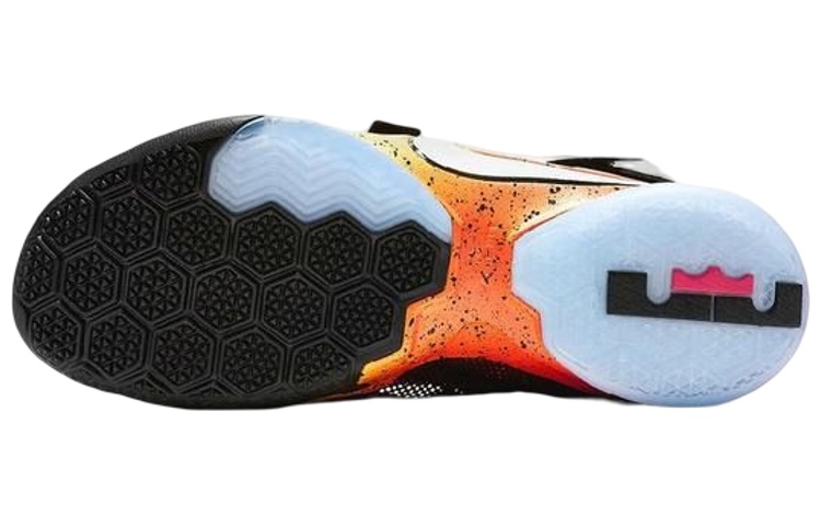 Shop Nike LeBron Soldier 9 LMTD EP 'Hitam' 812571-098