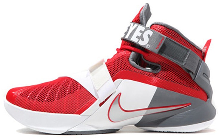 nike-le-bron-soldier-9-premium-ohio-state-buckeyes-749490-601