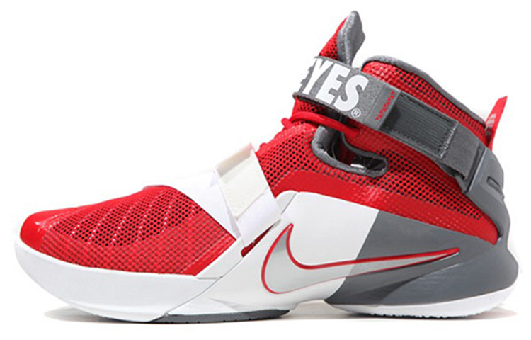 Nike LeBron Soldier IX PRM 'University Red' 749491-601