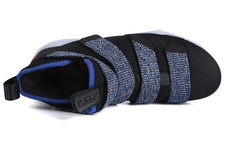 Shop Nike LeBron Soldier XI ''Hitam Mendalam'' 897645-005