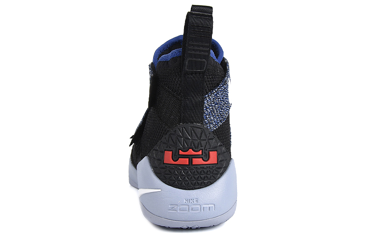 Details for Nike LeBron Soldier XI ''Hitam Mendalam'' 897645-005