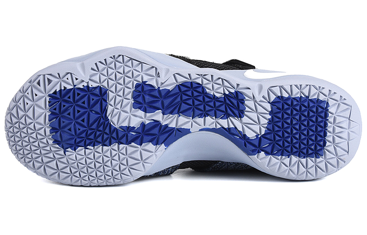 Sizing Nike LeBron Soldier XI ''Hitam Mendalam'' 897645-005