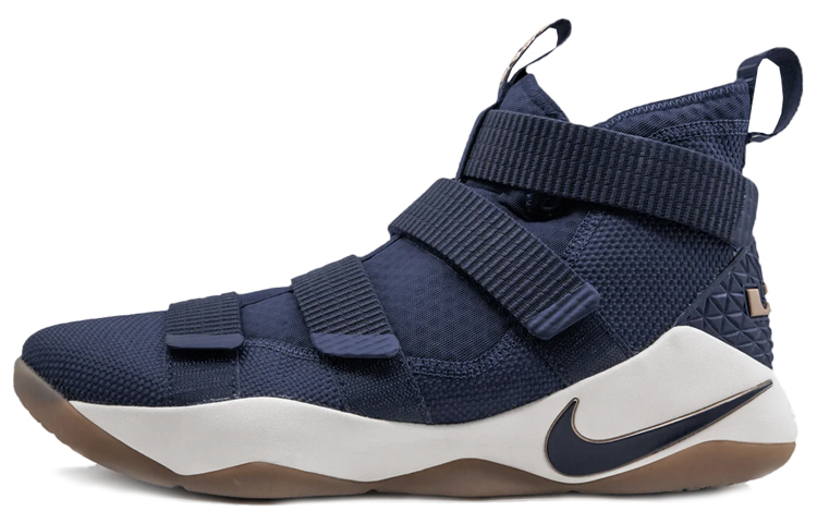 Nike Lebron Soldier XI EP 'Midnight Navy Golden Beige' 897645-402