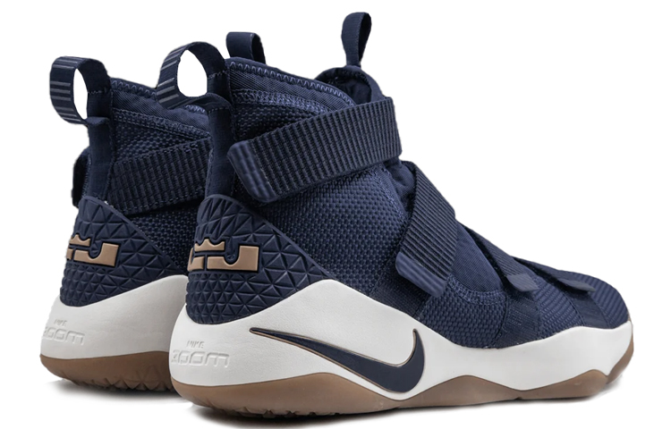 Lookbook Nike Lebron Soldier XI EP 'Midnight Navy Golden Beige' - Biru Navy & Beige Emas 897645-402