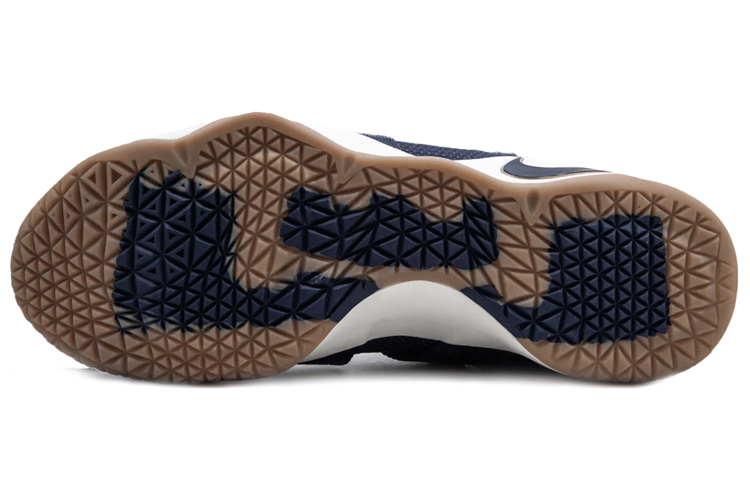 Shop Nike Lebron Soldier XI EP 'Midnight Navy Golden Beige' - Biru Navy & Beige Emas 897645-402