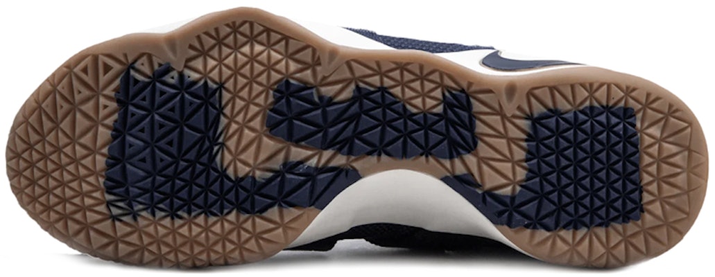 Nike Lebron Soldier XI EP 'Midnight Navy Golden Beige' 897645-402 Shop Nike Lebron Soldier XI EP 'Midnight Navy Golden Beige' 897645-402