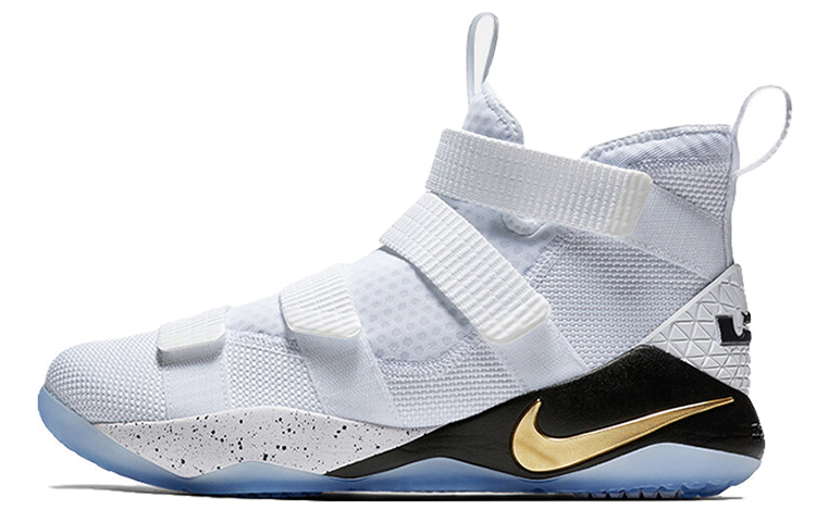 Buy Nike Lebron Soldier XI EP 'Blanco Oro Metálico Negro' 897645-101