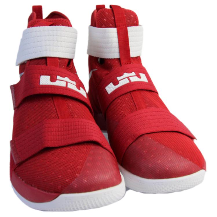 Lookbook Nike LeBron Soldier 10 'Buckeyes' Lelaki Kasut Sukan 844380-601