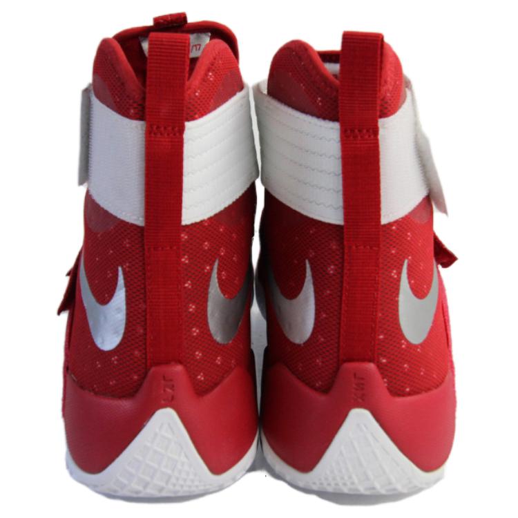 Shop Nike LeBron Soldier 10 'Buckeyes' Lelaki Kasut Sukan 844380-601
