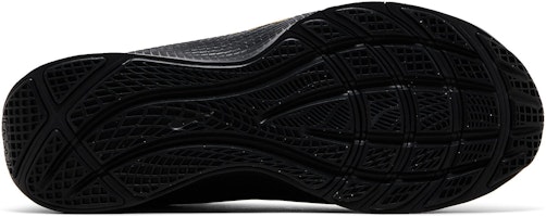 ナイキ レブロン TR 1 ブラック メタリック ゴールド FJ6151-004 Shop ナイキ レブロン TR 1 ブラック メタリック ゴールド FJ6151-004