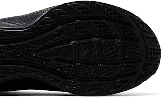 ナイキ レブロン TR 1 ブラック メタリック ゴールド FJ6151-004 Purchase ナイキ レブロン TR 1 ブラック メタリック ゴールド FJ6151-004