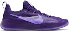 Buy Nike LeBron TR 1 'Purple Rain' FJ6151-500
