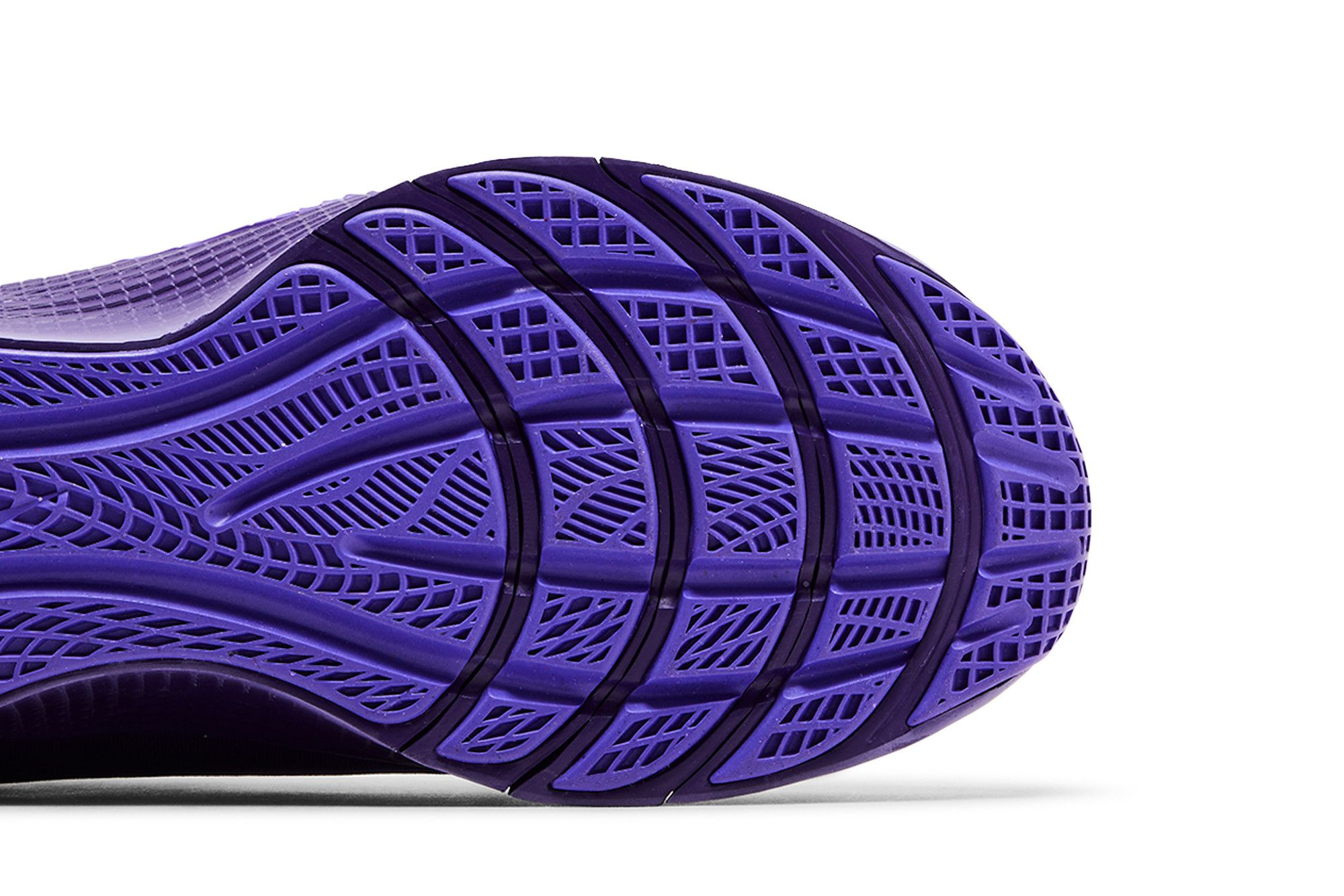 Details for Nike LeBron TR 1 'Purple Rain' Sepatu Basket Ungu FJ6151-500