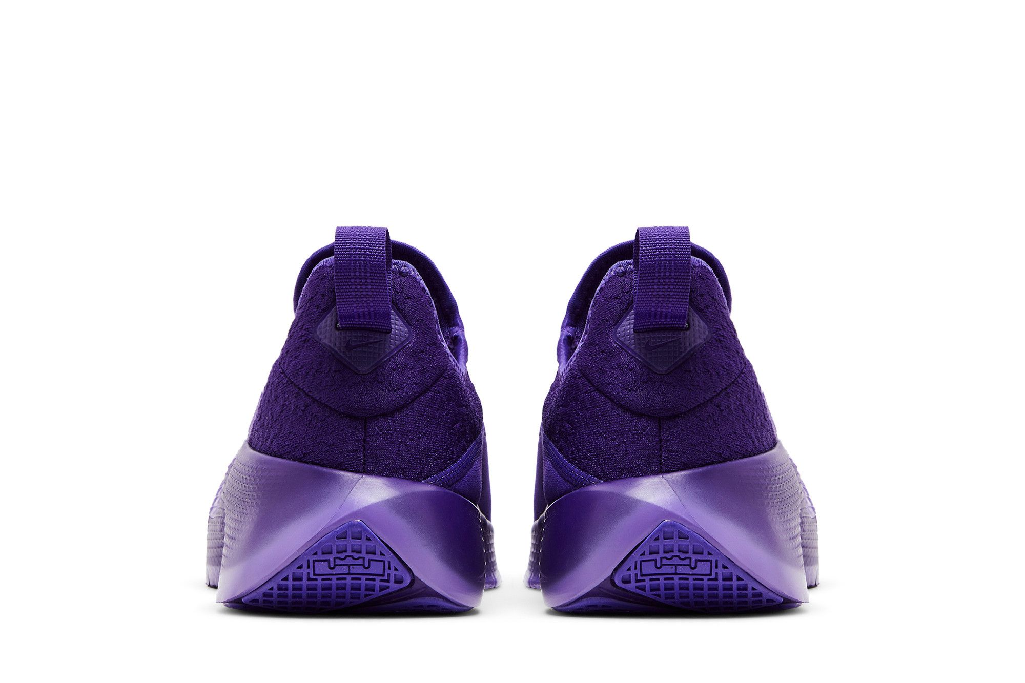 Sizing Nike LeBron TR 1 'Purple Rain' Sepatu Basket Ungu FJ6151-500
