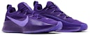 Nike LeBron TR 1 'Purple Rain' FJ6151-500