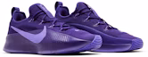 Cheap Nike LeBron TR 1 'Purple Rain' FJ6151-500