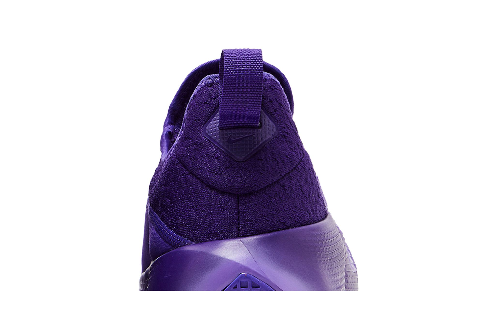 Cheap Nike LeBron TR 1 'Purple Rain' Sepatu Basket Ungu FJ6151-500