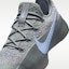 Sizing 耐克詹姆斯TR 1 冷灰/铁灰/铝色 FJ6151-008