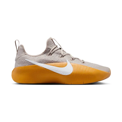 Nike LeBron TR 1 Cream Gold Leaf White