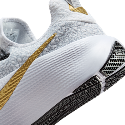 Cheap 耐克LeBron TR 1 狼灰/白色/青铜/金属金色 FJ6151-006