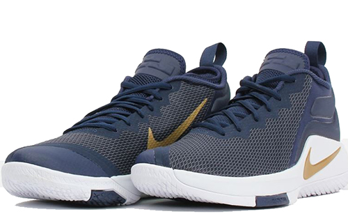 Lookbook Nike LeBron Witness 2 ''Mitternachtsblau'' 942518-423