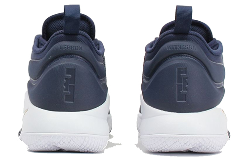 Shop Nike LeBron Witness 2 ''Mitternachtsblau'' 942518-423