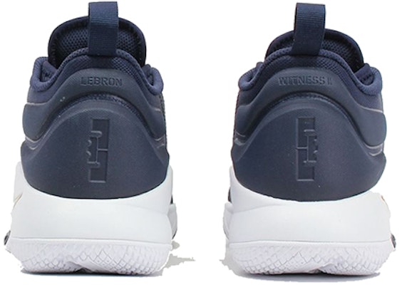 Nike LeBron Witness 2 'Midnight Navy' 942518-423 Shop Nike LeBron Witness 2 'Midnight Navy' 942518-423