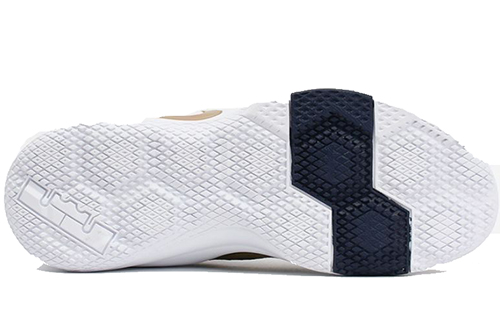 Purchase Nike LeBron Witness 2 ''Mitternachtsblau'' 942518-423