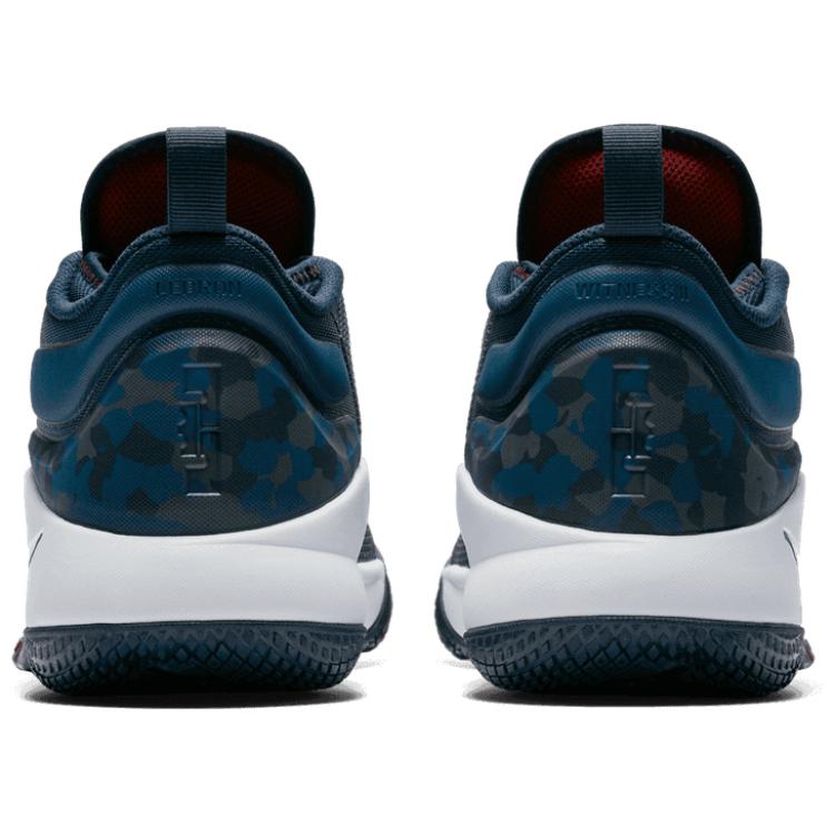 Shop 耐吉 LeBron Witness 2 大學海軍隊紅 942518-406