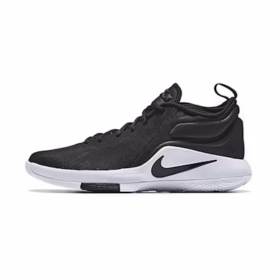 Nike Lebron Witness II EP 'Black'