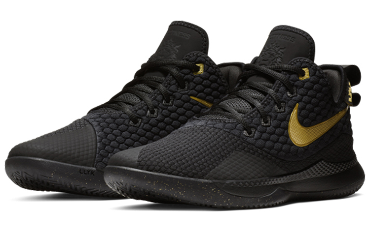 Shop Nike LeBron Witness 3 EP ''Or Métallique'' AO4432-003